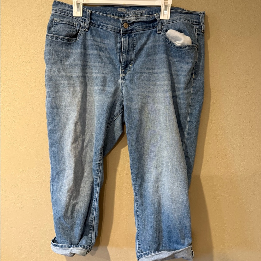 Old Navy Sweetheart Light Blue Jeans